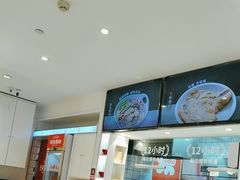 -桂在香知桂林米粉(南岗松雷店)