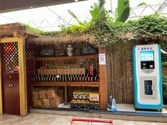 -金稼园·金平湖农家菜