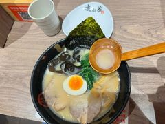 -无敌家拉面(颐堤港店)