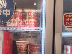 -味多美蛋糕(六里桥店)