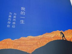 -罗红摄影艺术馆