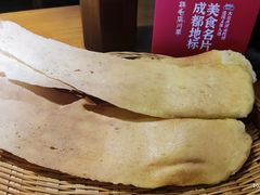-鸡毛店·川菜(李家沱店)