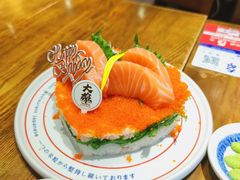 -大雄寿司(中华广场店)