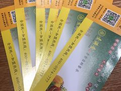 -素满香·素食自助餐(西安·民乐园店)