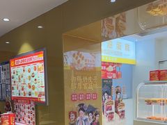-味多美蛋糕(东直门店)