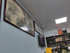 -清真永恒华威肉饼(潘家园店)