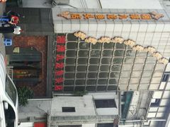 android_upload_pic-湘潭九龙鱼头店(城南西路店)