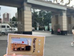 -长影旧址博物馆