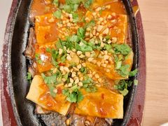 -半天妖烤鱼(百乐广场店)