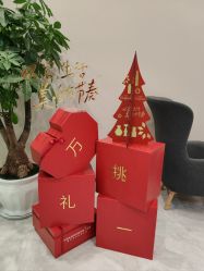 点击看大图 -美丽田园Beauty Farm