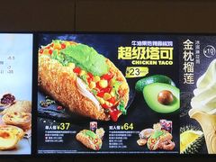 -肯德基(大悦城D馆店)