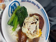 -敏华冰厅(西红门荟聚店)