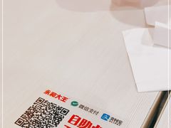 -永和大王(龙德广场店)