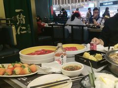 -一绪に寿喜烧(荟聚店)