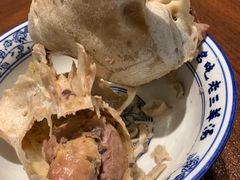 -老三羊汤【北兴隆街店】