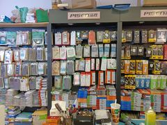-千机网·翎杰手机电脑维修中心(上海海阳路店)