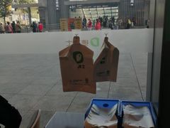 -德克士(西站站内店)