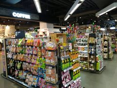 -Olé精品超市(北京合生汇店)