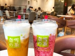 霸气冰淇淋芒果-奈雪的茶(杭大501城市广场PRO店)
