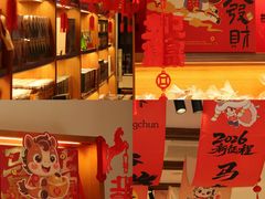 -百饼园(澳门路店)