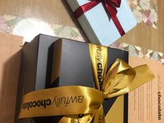 -Awfully Chocolate(嘉里城店)