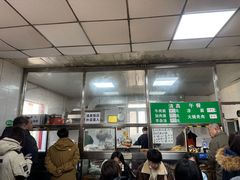 -清真-戏楼王记牛肉面