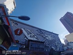 -文和友老长沙龙虾馆(化龙池店)