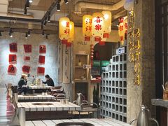 -贰回巷火锅馆(钟楼店)