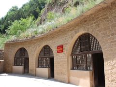 -延安杨家岭革命旧址