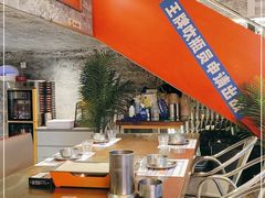 -神府路壹号·海鲜烧烤·砂锅粥·锅物(三坊七巷店)