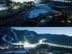 -鳌山滑雪度假区