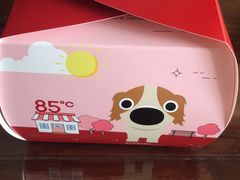 -85度C(厦门台湾街店)