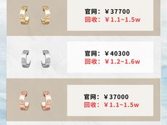 -妃鱼奢侈品回收寄卖(太古汇店)