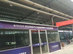 -鉴川·川菜传承(星汇两江店)