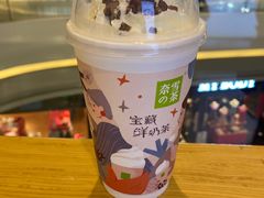 -奈雪的茶(凯德新都心店)