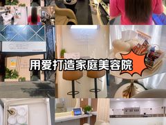 -广州绿地中央广场