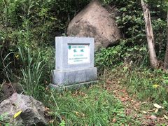 -云岫谷自然风景区
