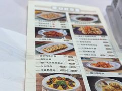 -莞香楼·正宗东莞菜(东升店)