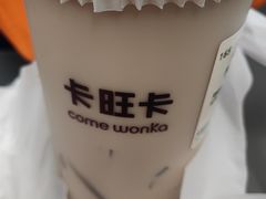 -卡旺卡(黄山黎阳in巷店)