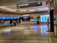 -英皇电影城(英皇集团中心IMAX店)
