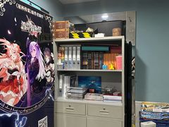 -FullHouse桌游狼人跑团剧本杀(徐家汇店)