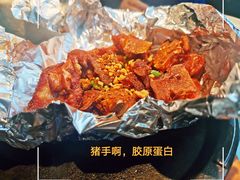 -野蔓果·山野菜(西湖景区·龙井茶田店)