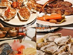 -粤海喜来登酒店·盛宴海鲜牛排自助餐厅(天河城店)
