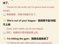 -凯特语言中心·STBJ日语等级考点(慈云寺总校)