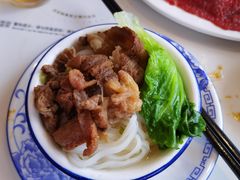 -乌记鲜活牛肉城(金砂东路店)
