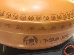 -隆聚·时令海鲜(洪兴店)