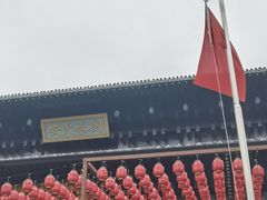 -香积寺