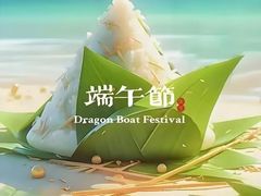 -巴蜀王婆大虾(南锣鼓巷店)