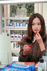 -悦诗风吟innisfree