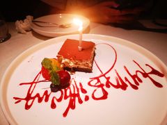 提拉米苏Tiramisu-Solo(衡山路店)